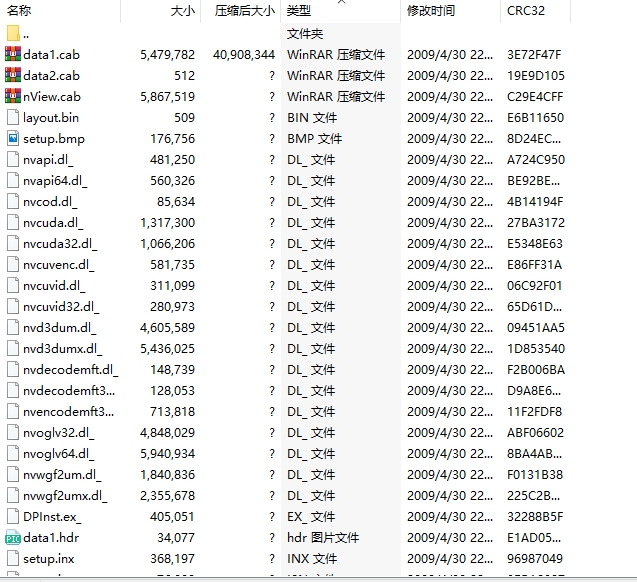 微信截图_20240518114411.png