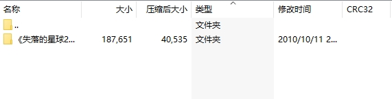 微信截图_20240518174030.png