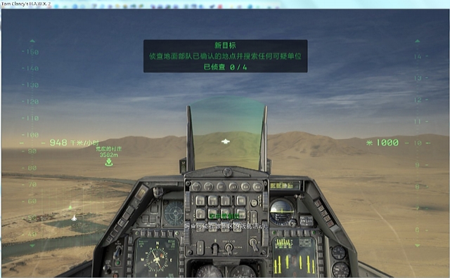 20130524154426205.jpg