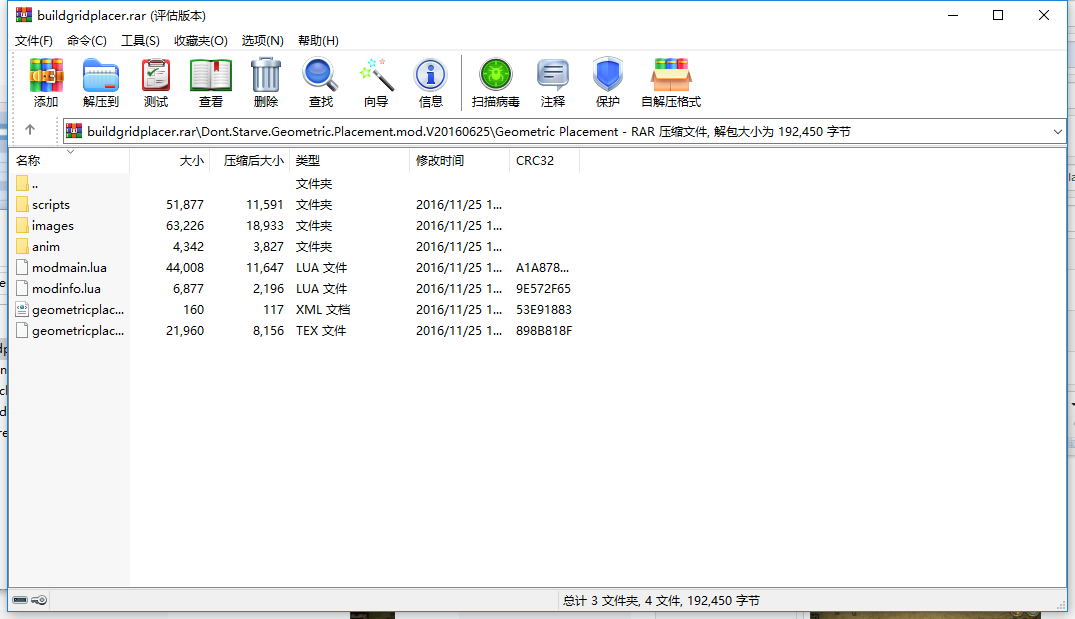4215330A-978F-4c07-AB86-B39BF615E74F.png