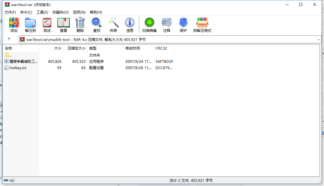 E4E99F0D-71EF-4742-A5F8-EEAD197CDD8A.png