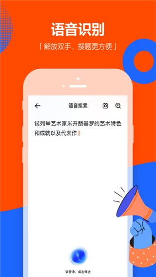 697b594e247a2c5faed3582900f7ceda.jpg