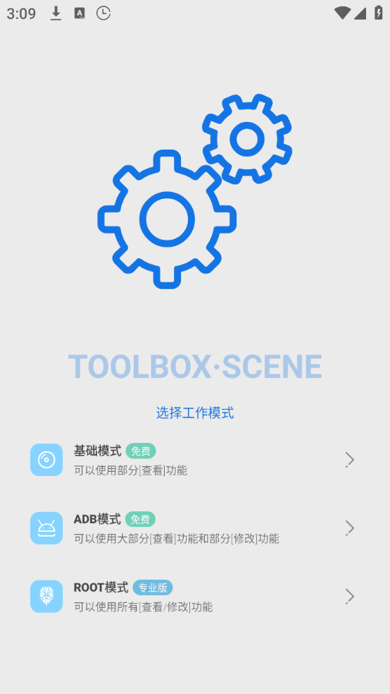 0e2fa294-3924-4290-8cad-da35cb43a534.png