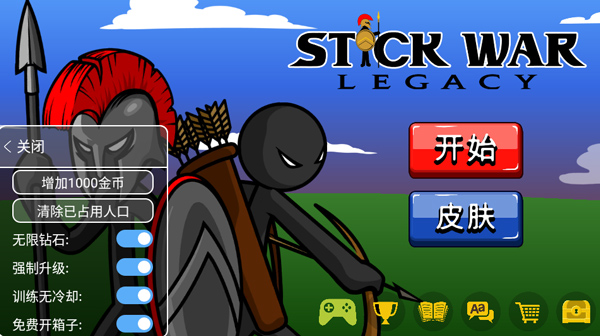 火柴人戰(zhàn)爭遺產(chǎn)fm修改器魔改版(Stick War: Legacy)