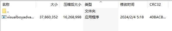 微信截图_20240520140746.png