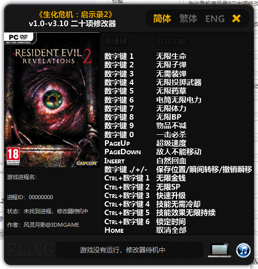 861FA87A-D609-461f-B904-AE799CBF0A4C.png