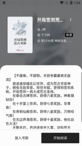 29d8f652-4ee4-47f0-9c71-dbc22c2a9a60.jpg