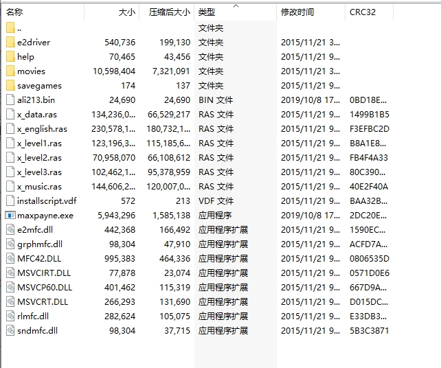 微信截图_20240521134238.png