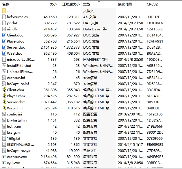 微信截图_20240521142859.png