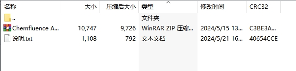 微信截圖_20240521170320.png