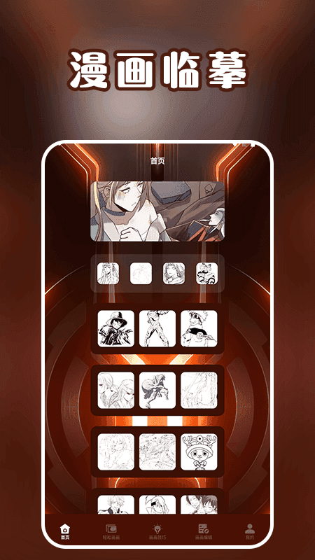 66469b45-edc9-4d9e-b888-064b62cab26c.png