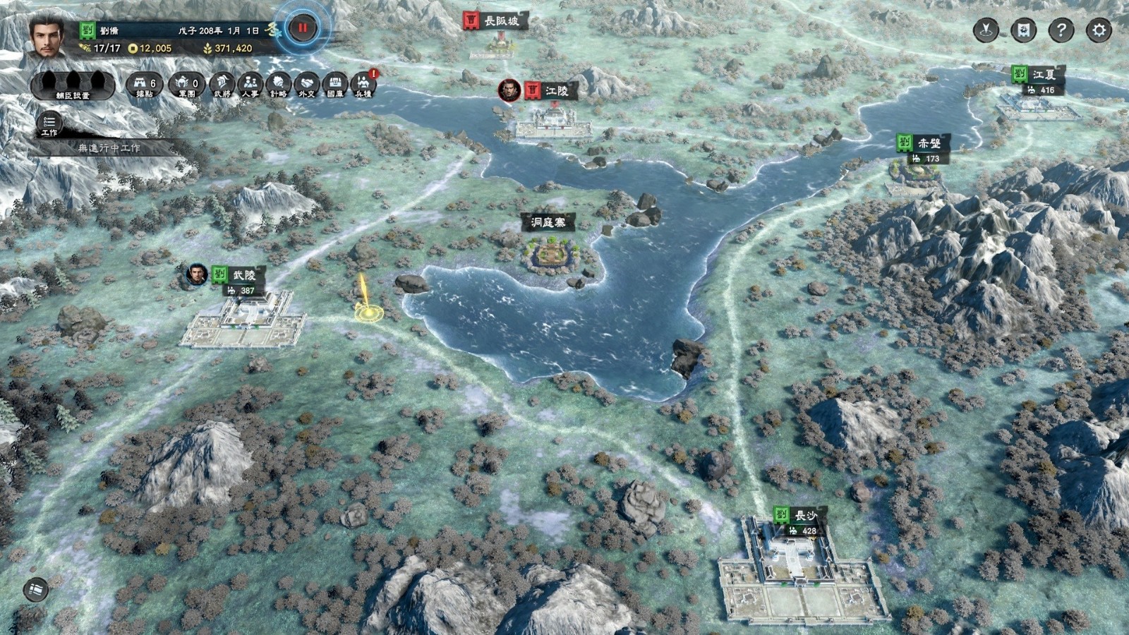 三國群英傳8君主天賦MOD