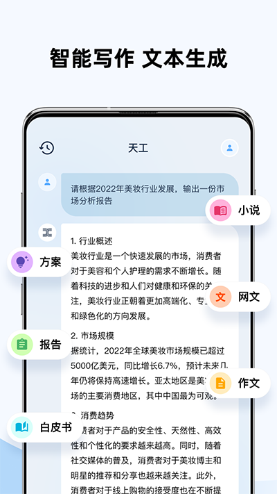 1f804514e125c0ee3d0b82ee3755cea5.png