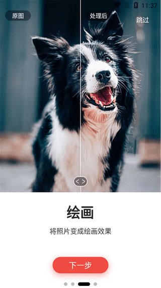 3a4e03376e824ec8eccdc4c570a2f5e7.jpg