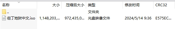 微信截图_20240523140426.png