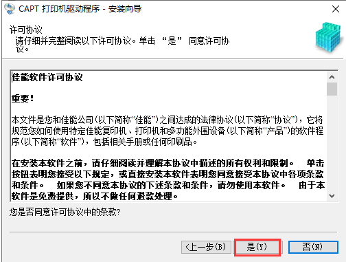 a1ff25eeab5d08d36a1b1b63ec494233.png