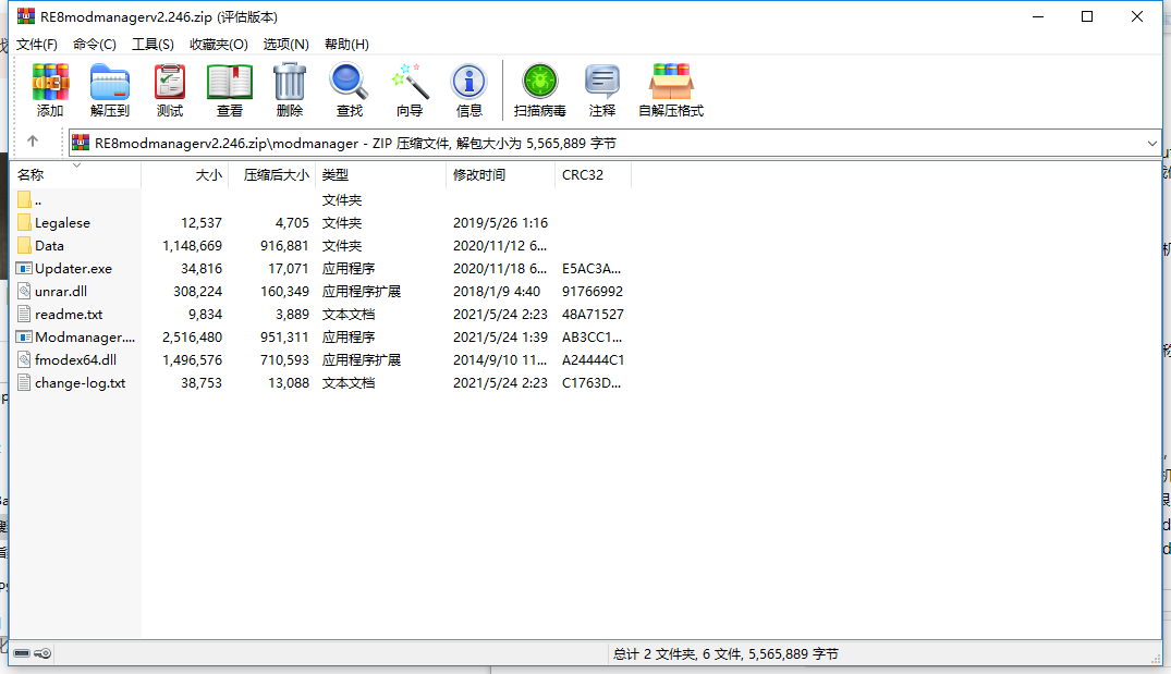 F98B585C-C616-4f48-BF53-DA8F055CE6FA.png