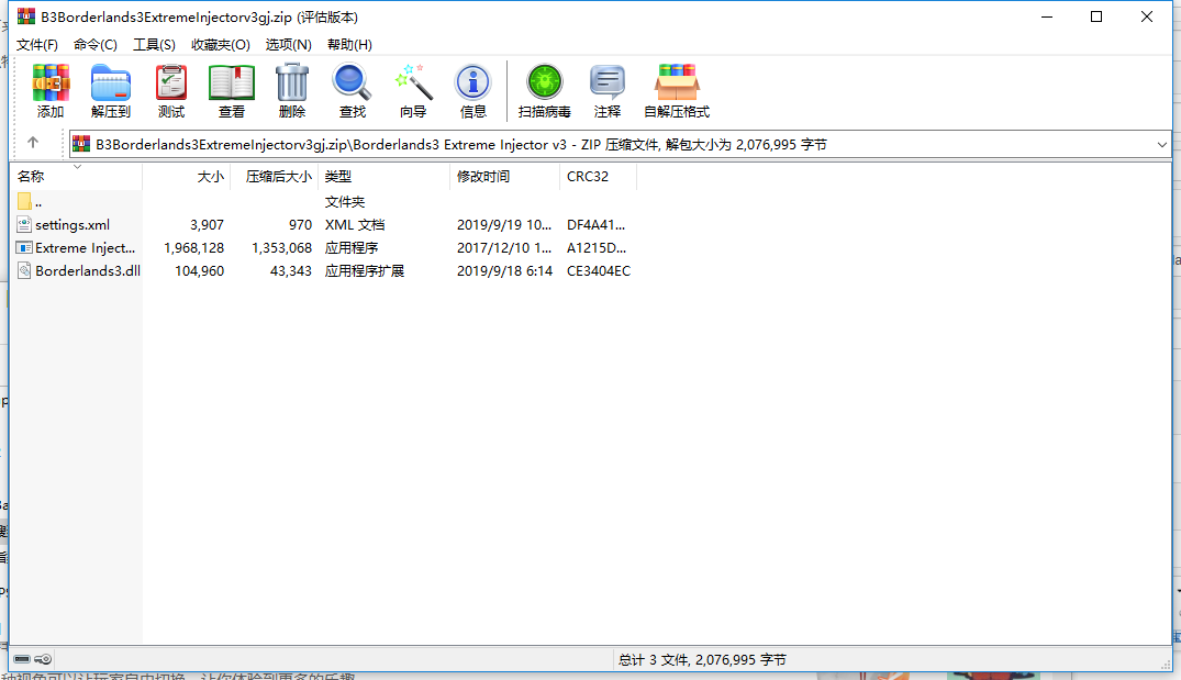 CDDA495E-EB48-4cad-9C4F-E3253C13BA26.png