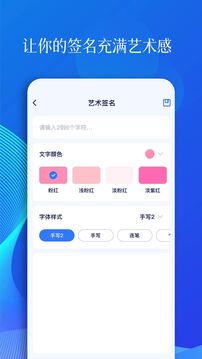 甲殼蟲adb助手