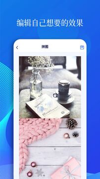 甲殼蟲adb助手