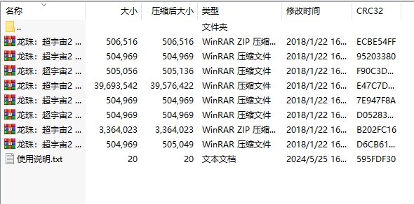 微信截圖_20240525171328.png