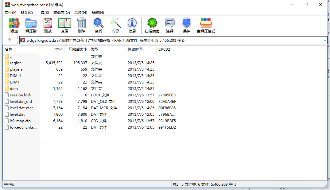 8D419E6A-F44F-4fda-9906-CAF0FC51966D.png