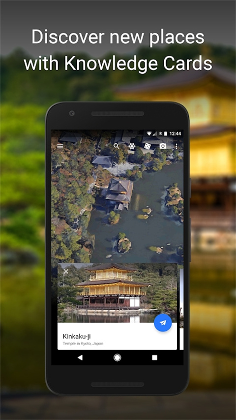谷歌地球2024高清衛(wèi)星地圖(Google Earth)