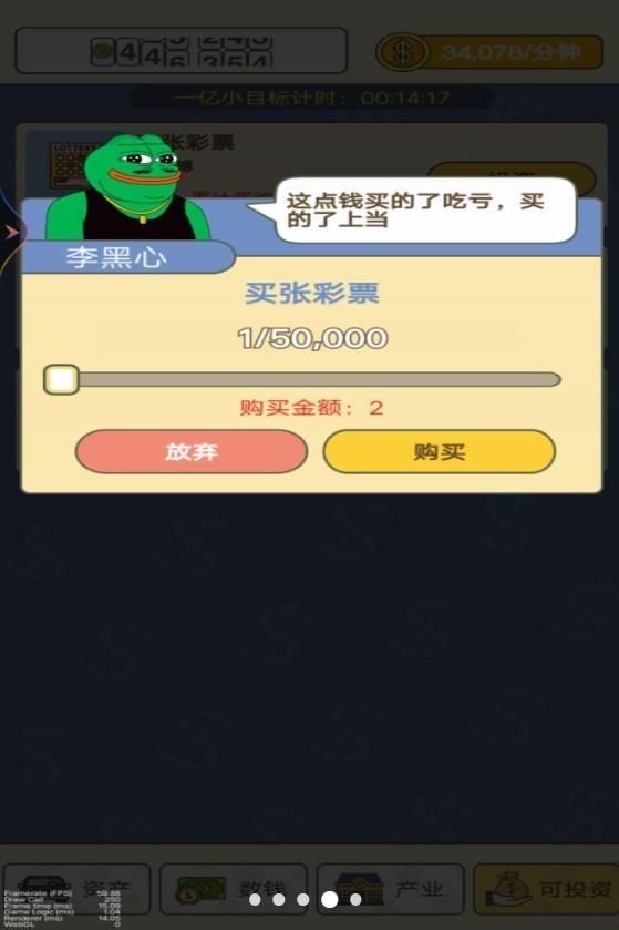 68fc8470-90bc-4c67-8a85-4066d3d880cc.jpg