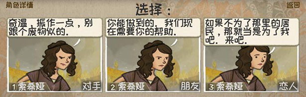 CH_Store_page_1.jpg