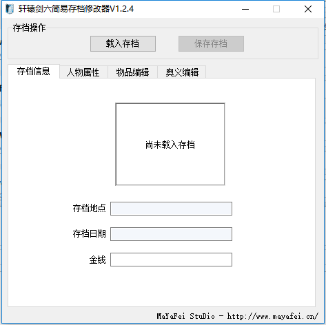 5AE1E55A-EA67-47fa-BE19-9E0E25E1B196.png