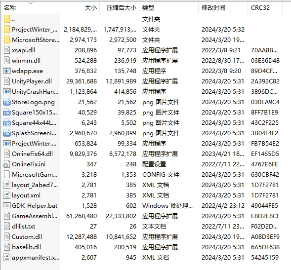 微信截图_20240527140109.png