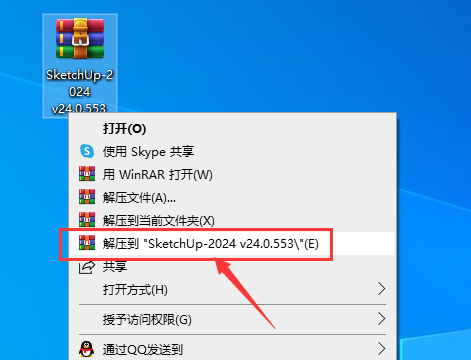 e518f3f9663b9c4abb3159515055052f.png