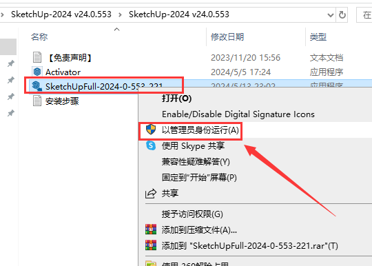4003d88952cb75cc946d728505d1a279.png