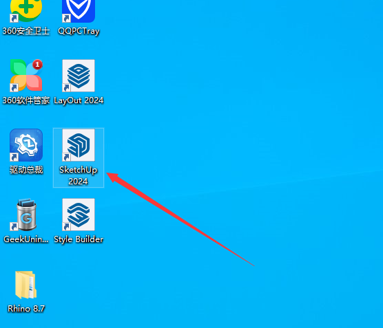 8e6c432f3a6ec8fd7f6573ec5563dfe0.png