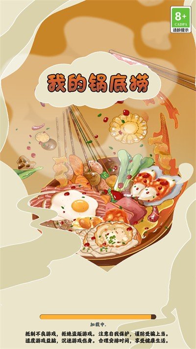 3fe5a3ee-852c-4871-99dc-7d76999f086d.jpg