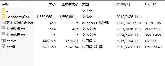 微信截图_20240528114804.png