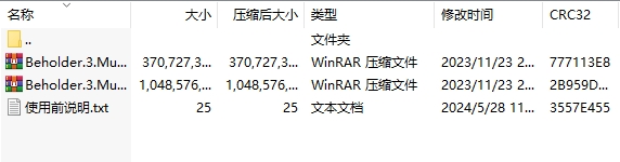 微信截图_20240528132746.png