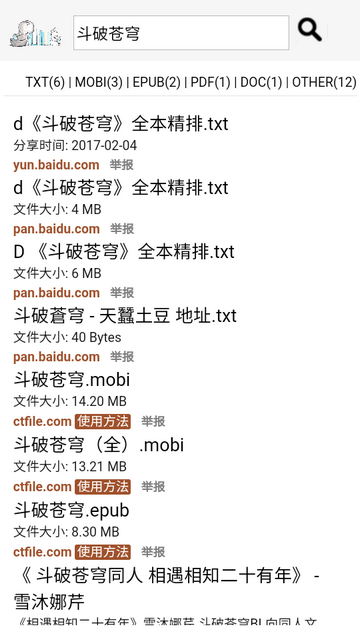 301425216lno.png