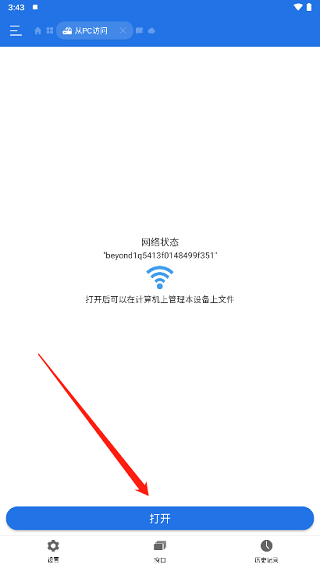 ba5abe4991b22a7a85578803c0fca0e5.png