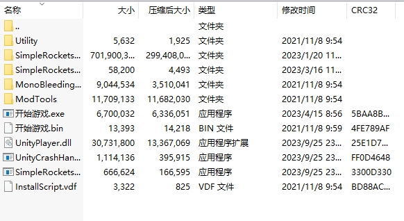 微信截图_20240530140559.png
