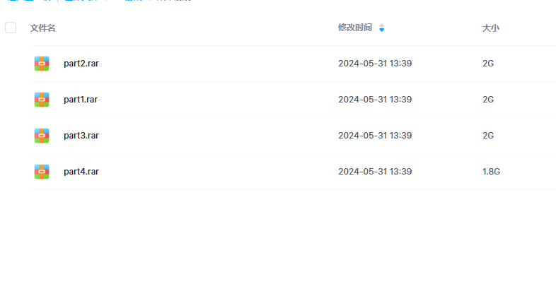屏幕截图 2024-05-31 151924.png
