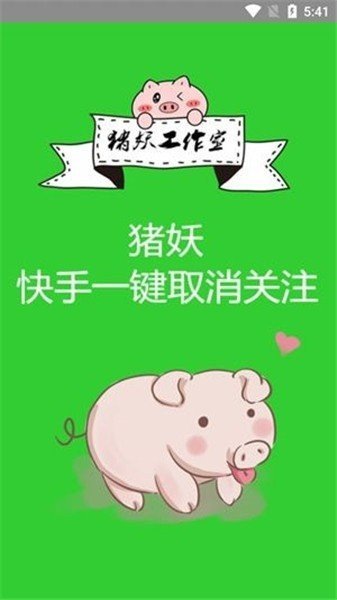 f802d6a7-3bda-463d-969e-9f04be7ee279.jpg