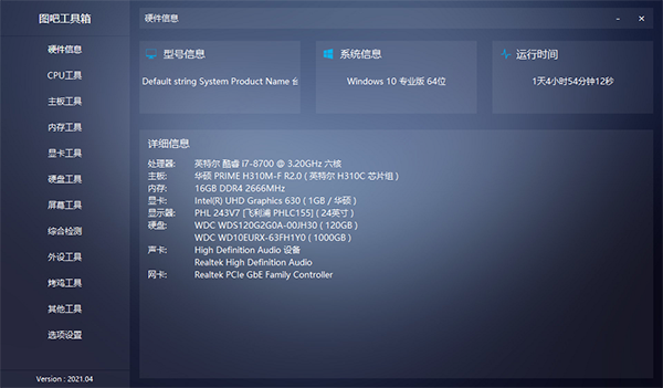 e3be9d74a80e05bcee9adc20c61bd066.png