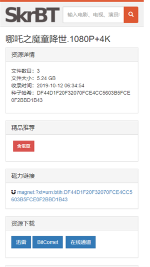 291553513jjw.png