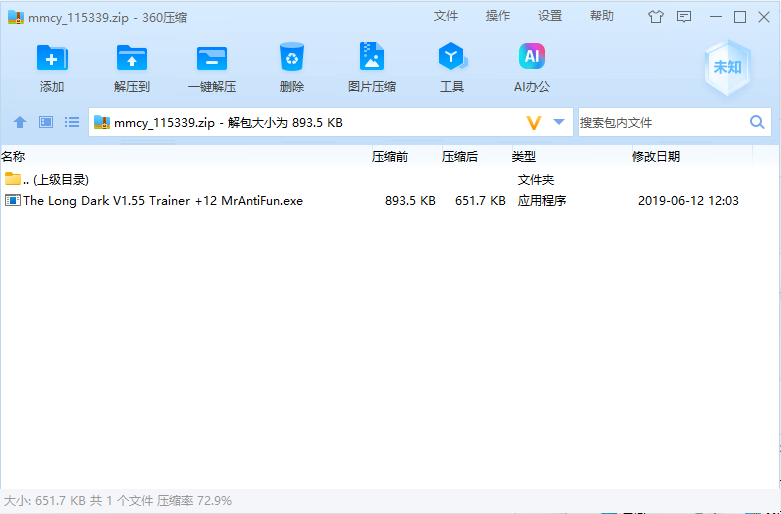 屏幕截圖 2024-06-04 155749.png