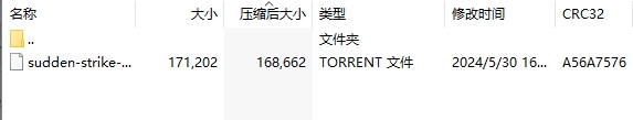 微信截图_20240604175302.png