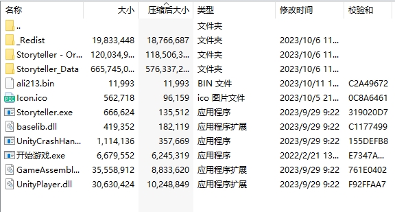 微信截图_20240605160534.png