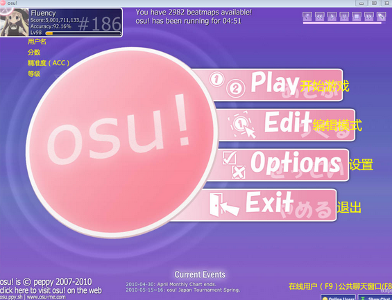 ebbc5a9d083a00ed73cf874d7e932a58.png