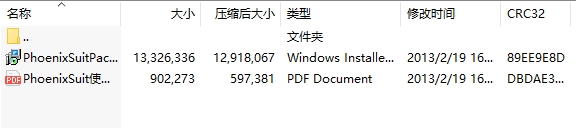 微信截图_20240606172004.png