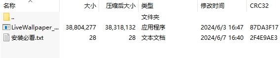 微信截圖_20240607170537.png